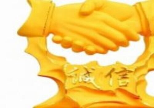 嘉兴婚姻调查：如何提供营养费的证据
