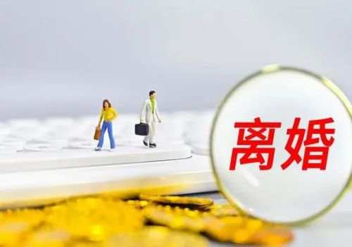 遗产继承纠纷请律师费用怎么收的
