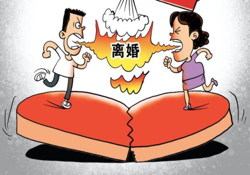 嘉兴市婚外情调查：大连结婚登记流程有哪些