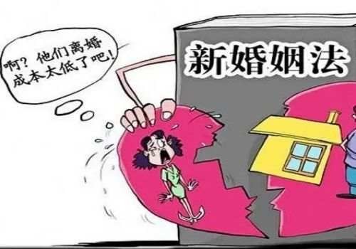 嘉兴侦探公司：复婚以后之前的离婚协议会不会作废