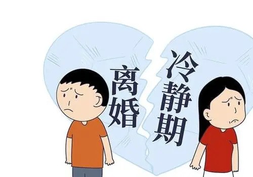 嘉兴侦探：涉外结婚条件适用的法律