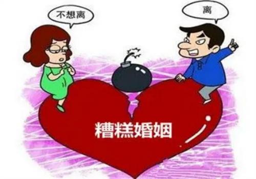 嘉兴市婚外情调查：要离婚须知的离婚法规