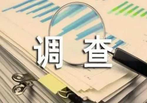 嘉兴婚外情取证：离婚协议生效后能否变更