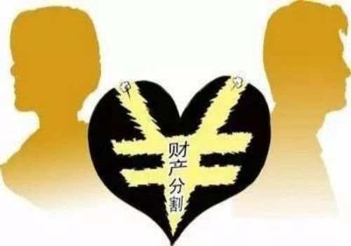 嘉兴婚外情调查取证：夫妻共同财产一方赠与是否有效