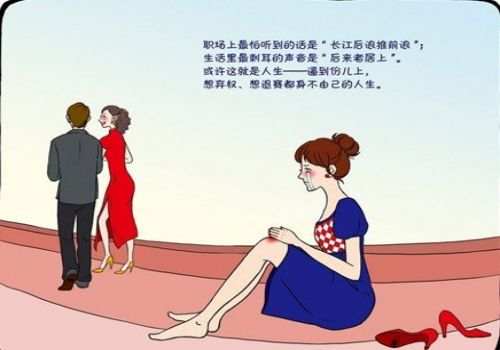 嘉兴调查取证：结婚十年没有债务孩子家产怎么分配