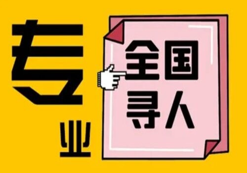 嘉兴调查：结婚七年出轨了想离婚怎么办