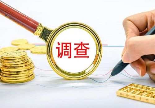 嘉兴婚外情取证：什么是无效收养
