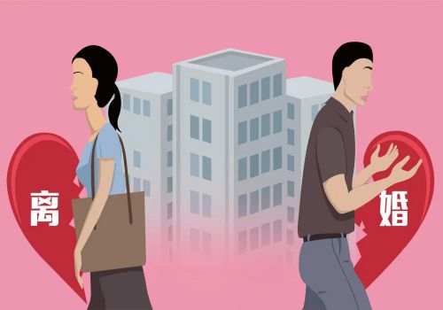 嘉兴婚外情调查：离婚孩子探视权的规定是什么