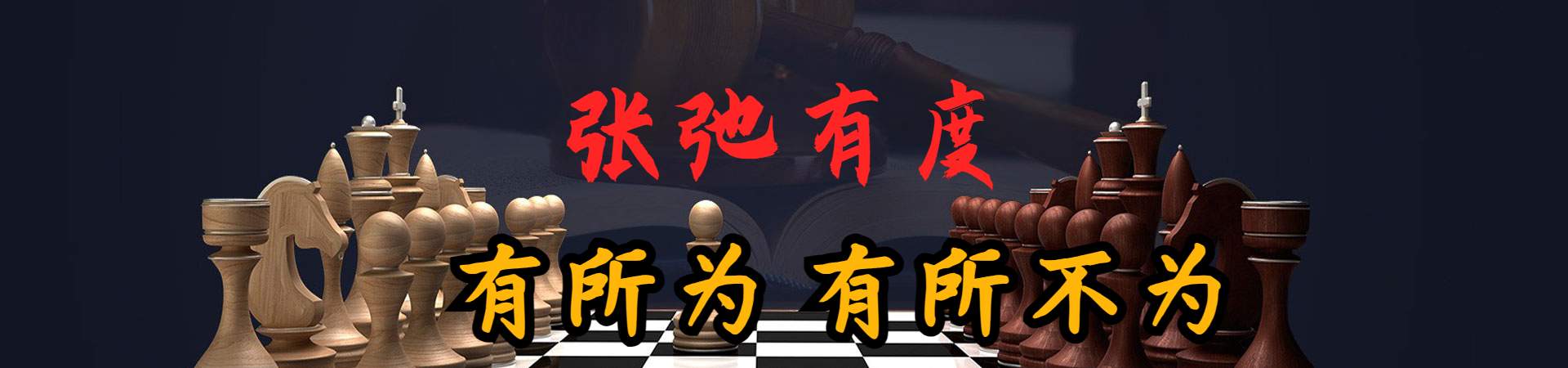 电脑幻灯片2